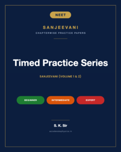 Sanjeevani Both Volumes — NEET Physics